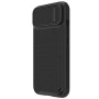 Nillkin Textured S case nylon fiber case for Apple iPhone 14 6.1 (2022), Apple iPhone 13 order from official NILLKIN store